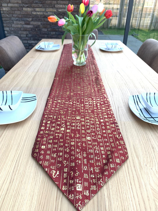 Elegant Embroidered Table Runner – Burgundy Decorative Table Cloth