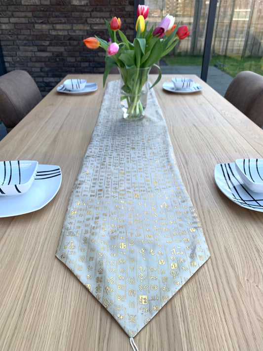 Elegant Embroidered Table Runner – Silver Decorative Table Cloth