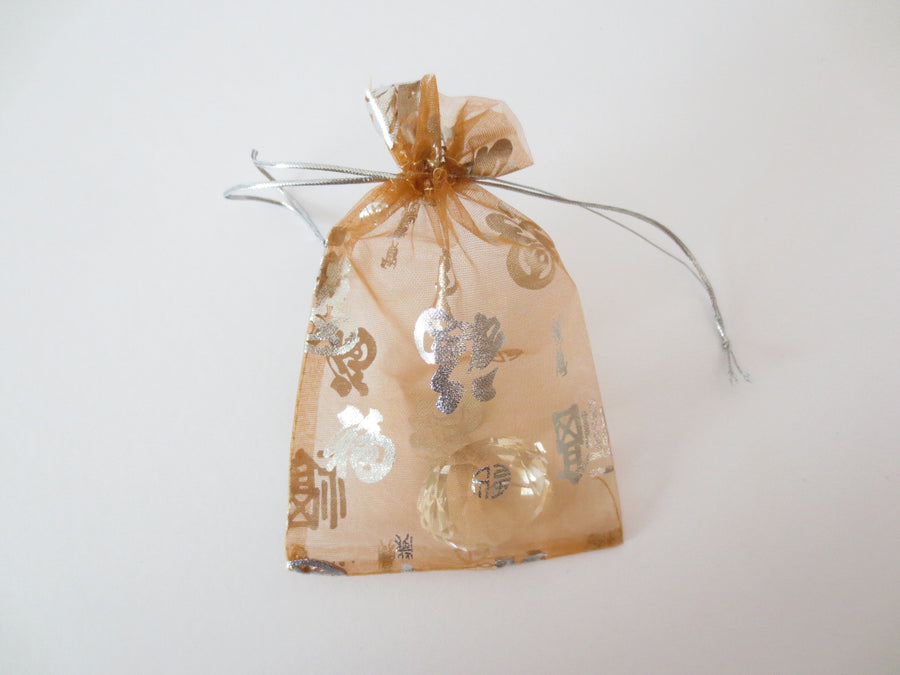 Organza Zakjes Geluk ''Fu'' Bruin - 13cm x 20cm