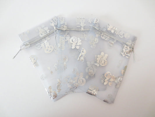 Organza Gift Bag 'Good Luck' Silver - 13cm x 20cm