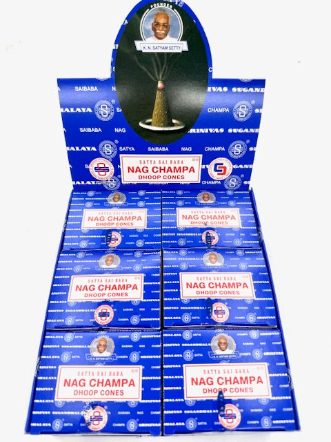 Satya Sai Baba Nag Champa Cones - 2025 Series