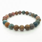8mm Ocean Jasper Gemstone Bracelet – Gift Box Included