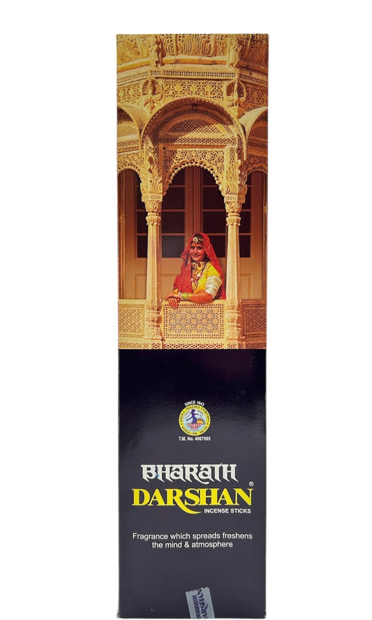 Bharath Darshan Garden Incense - XL