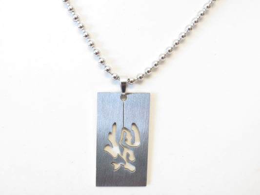 Chinese ' Good Luck' Steel Necklace