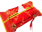 Chinese Tissue Box Cover - Red