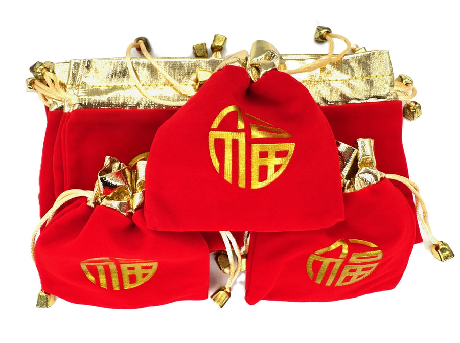 FU' Lucky Jewellery Pouch (12 pieces)
