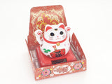 Wholesale - Lucky Cat Solar Light White with 2 moving arms
