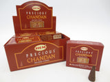 Wholesale - Tulasi Exclusive Patchouli Masala