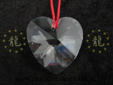 Feng Shui Rainbow Crystal - Heart