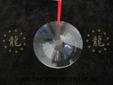 Feng Shui Rainbow Crystal - Sun