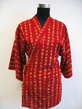 Kungfu Shirt characters