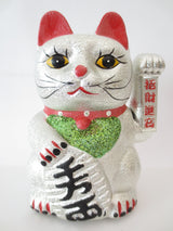 Lucky Glitter Cat Silver with Moveable Arm (Small)