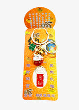 Lucky Cat Porcelain Keychain (6 pieces)
