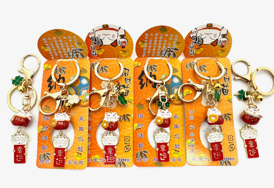 Lucky Cat Porcelain Keychain (6 pieces)