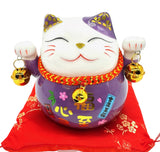Lucky Cat Money Box on Cushion with 2 Bells (Purple)