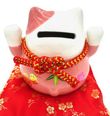 Lucky Cat Money Box on Cushion with 2 Bells (Pink)