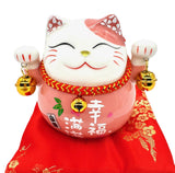 Lucky Cat Money Box on Cushion with 2 Bells (Pink)