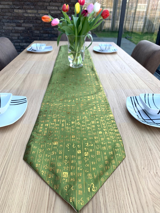 Elegant Embroidered Table Runner – Olive Green Decorative Table Cloth