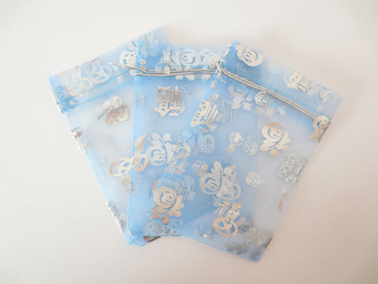 Organza Gift Bag 'Good Luck' Light Blue - 10cm x 15cm