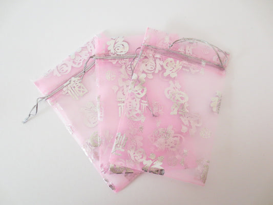 Organza Gift Bag 'Good Luck' Pink - 10cm x 15cm