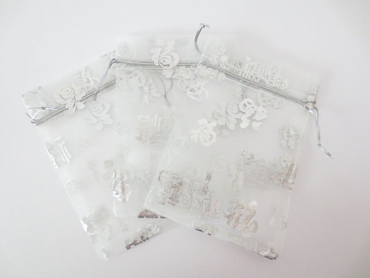 Organza Gift Bag 'Good Luck'  White - 13cm x 20 cm