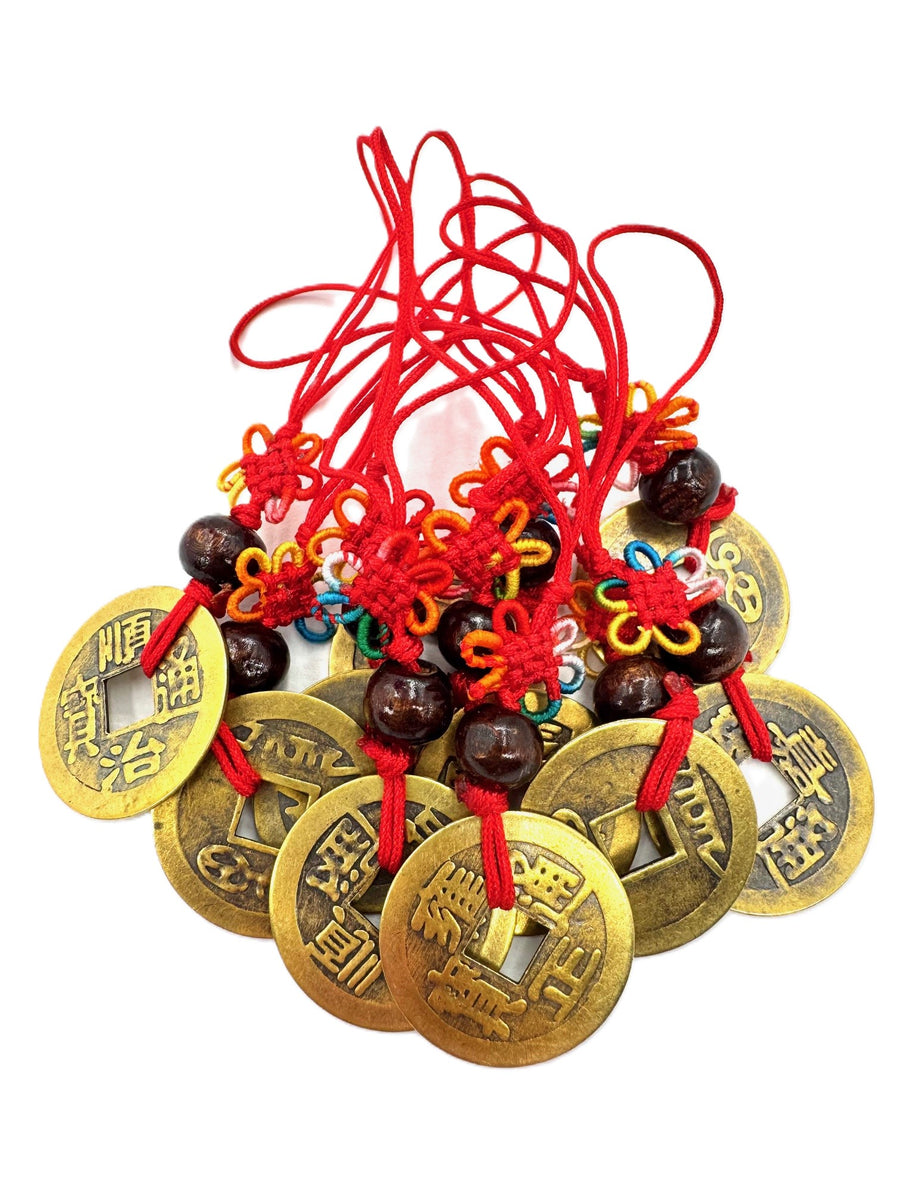 Qing Dynasty Lucky Coin Pendant - Brown (10 pieces)
