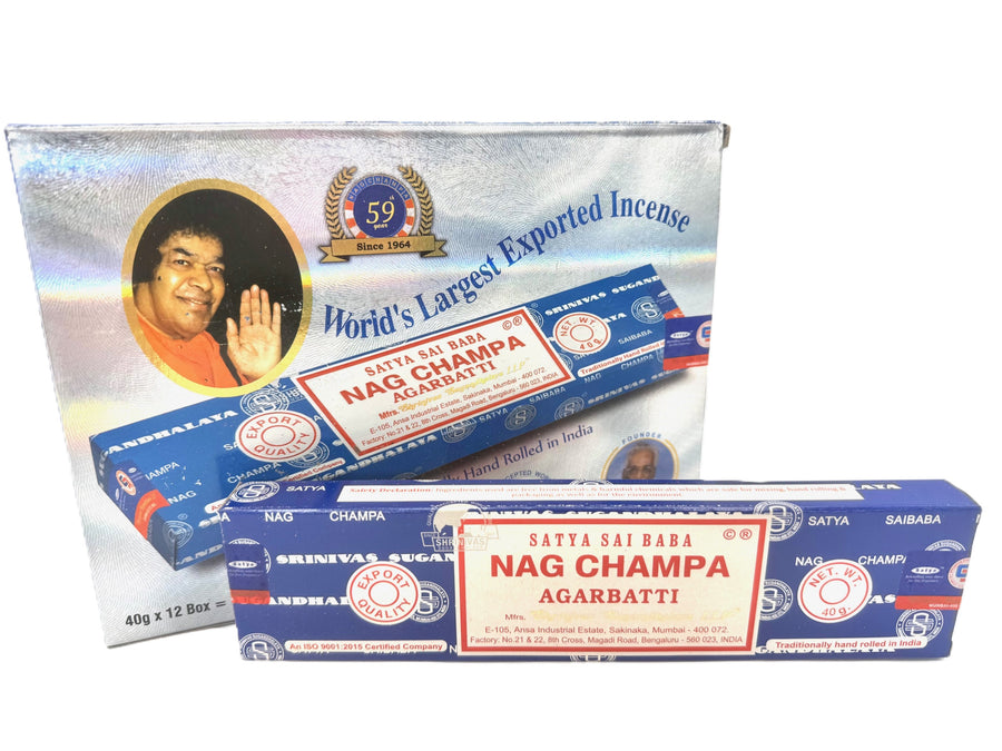 Satya Sai Baba Nag Champa - 40g  (59th Jubiläum, 2023)