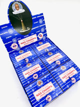 Satya Sai Baba Nag Champa Kegel - 2025 Series